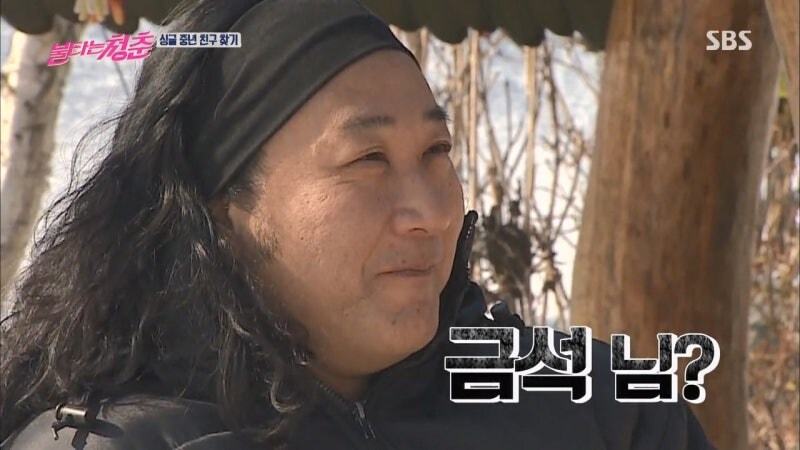 누나라고 하니까 정색하는 여자 연예인_18.jpg