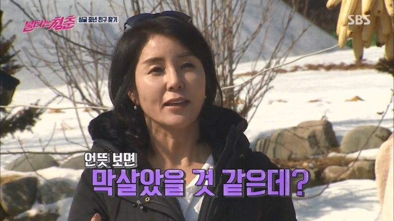 누나라고 하니까 정색하는 여자 연예인_21.jpg