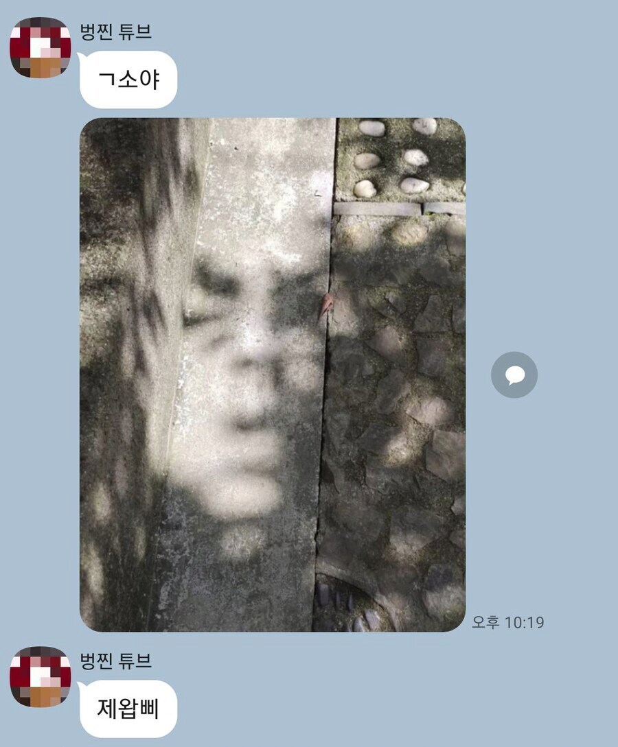 의외로 Ai가 아닌 JYP사진.jpg_1.png
