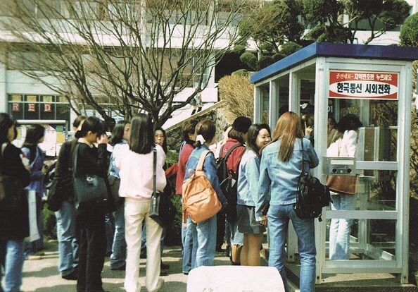 90년대 중반 여대생 누나들.jpg_2.jpg