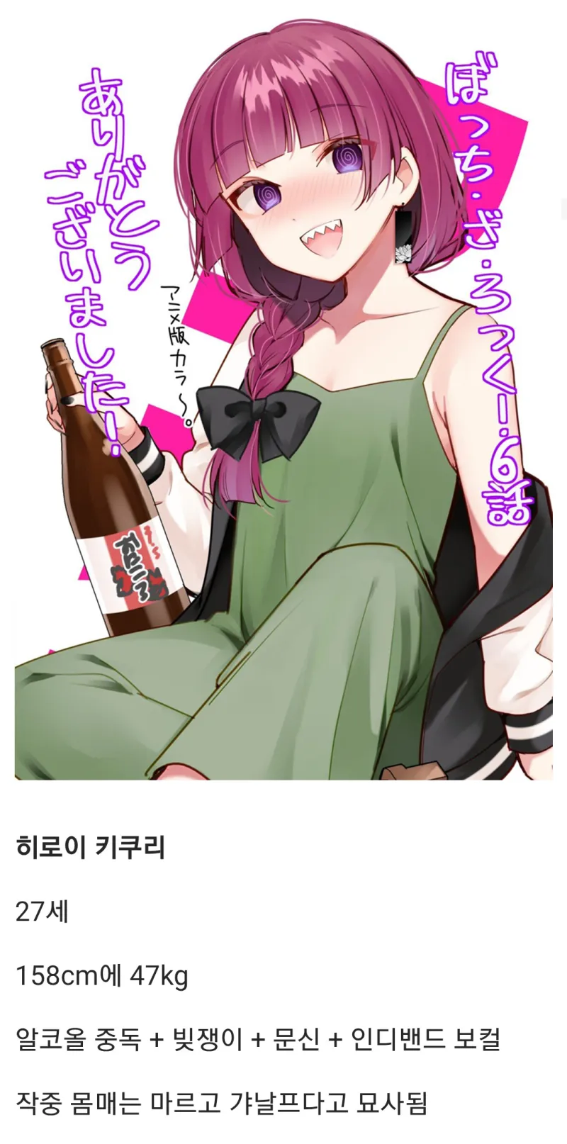 이 셋 중 하나와 무조건 결혼해야함.jpg_1.webp