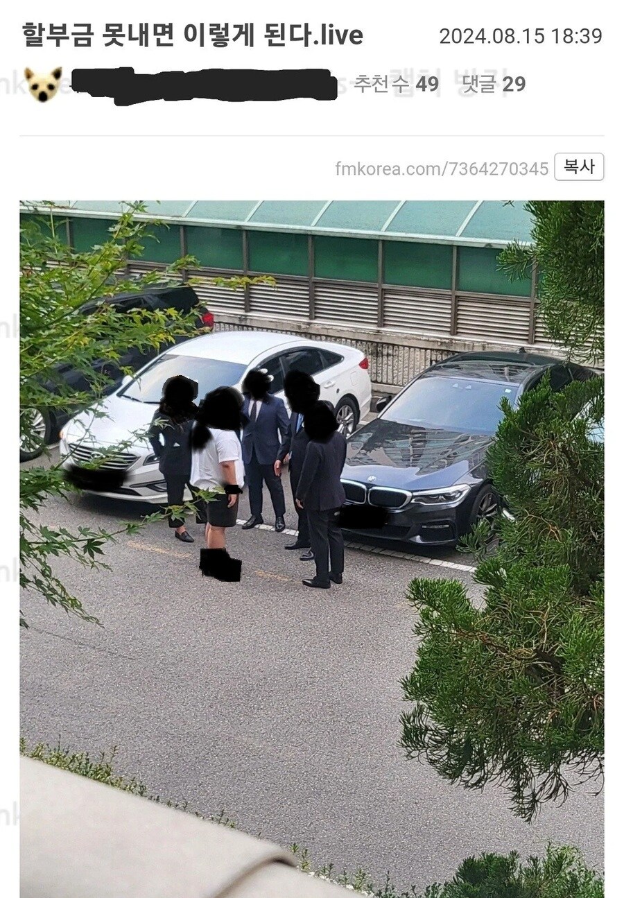 카푸어의 최후_1.jpg