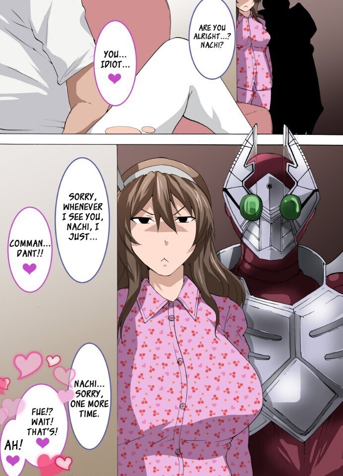 어느 떡인지의 한장면_1.jpg