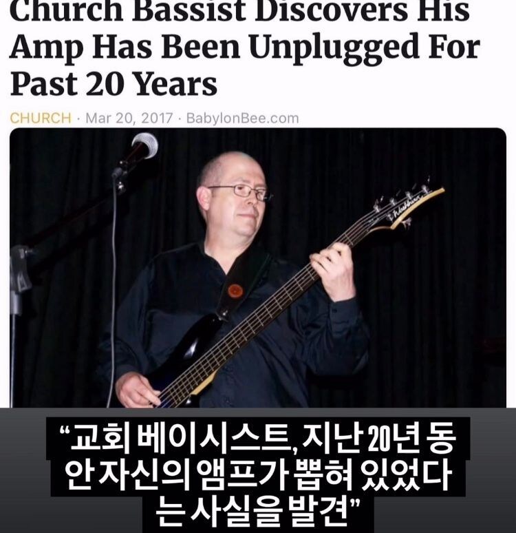 믿음으로 연주하기_1.jpg