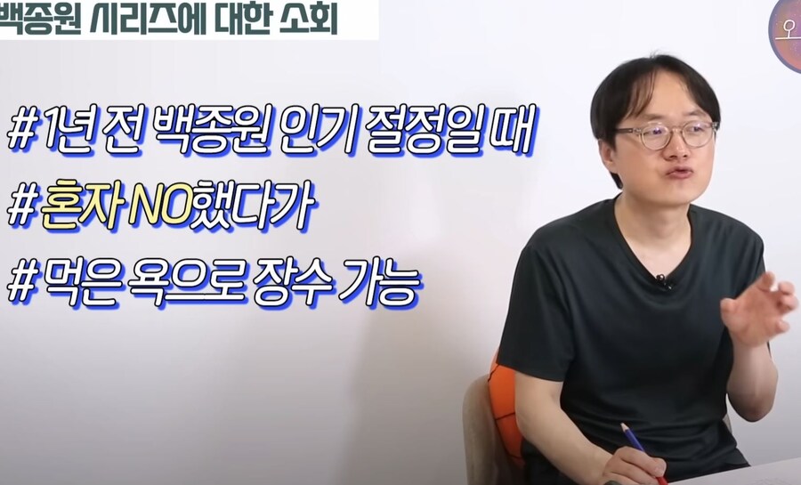 필사즉생. jpg._4.jpg