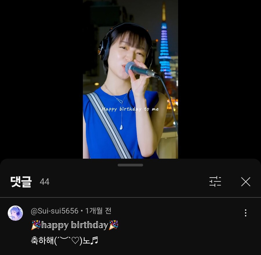 뜬금 없이 노 쓰길레 뭔가했네_1.jpg