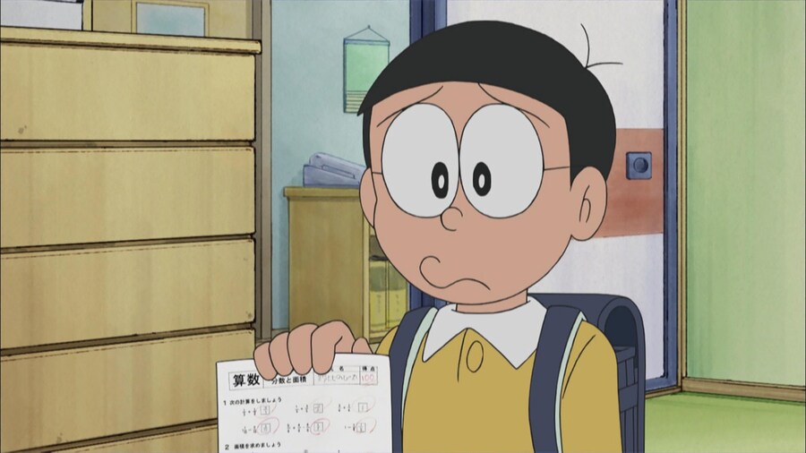 교사 의심 때문에 공부 포기했다는 초딩.jpg_2.jpg