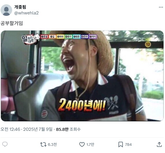 공부할거임_2.png