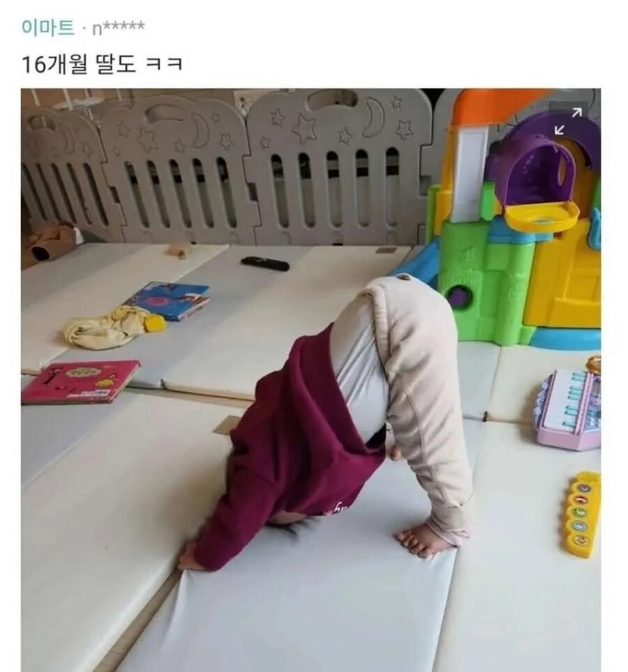 둘째를 부르는 자세_3.jpg