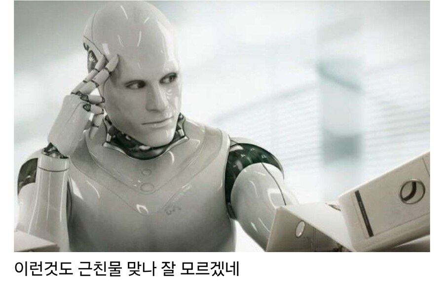 1화빌런)도대체 근친이 왜 꼴리는지 모르겠어._3.jpg
