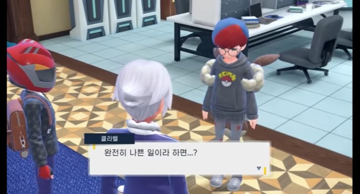 포켓몬 스바) WWE하다가 갑자기 UFC걸어버린 캐릭터_3.png
