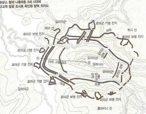 카이사르의 현실 토탈워, 알레시아 전투_4.jpg
