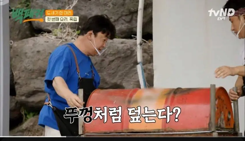 zic화구이_1.webp