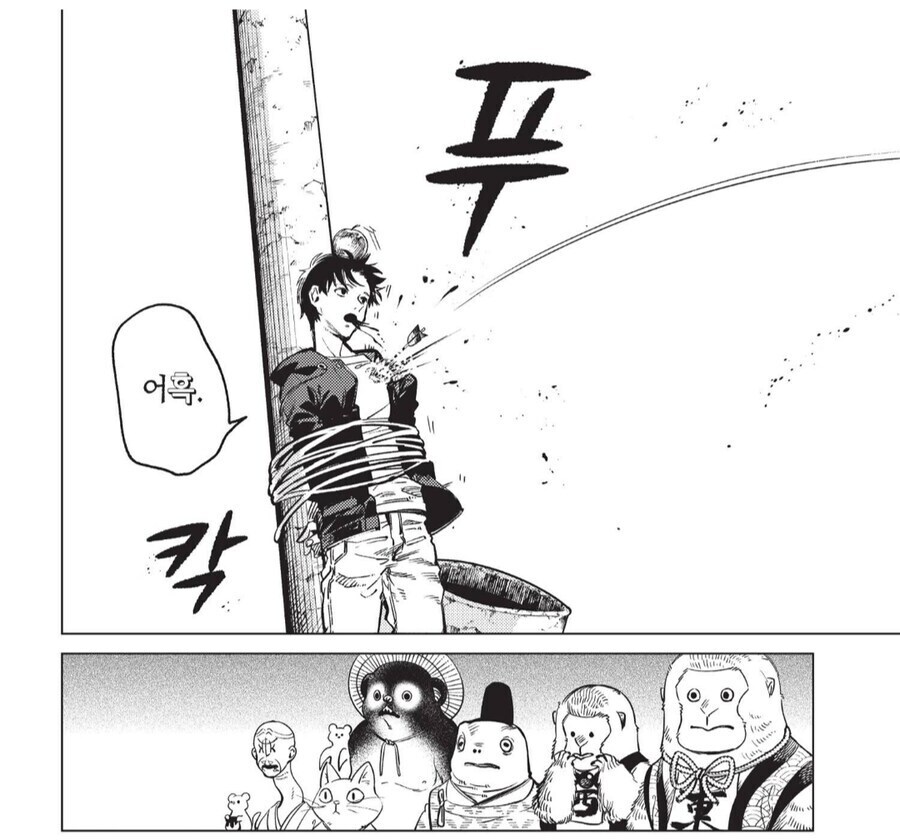활은 완력이 아니라 자세로 당기는 것_3.jpg
