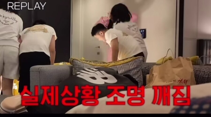 장영란 호주 여행중 사고친 아들 준우_4.jpg