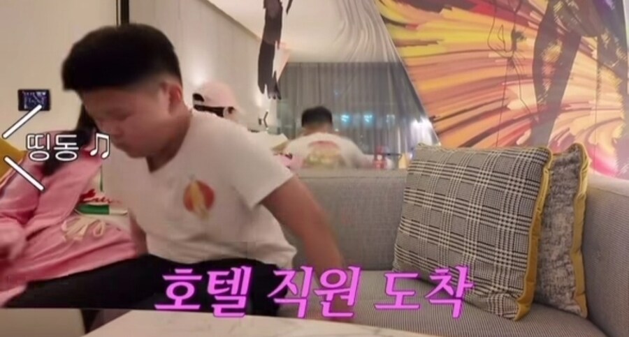 장영란 호주 여행중 사고친 아들 준우_6.jpg