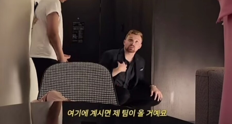 장영란 호주 여행중 사고친 아들 준우_10.jpg