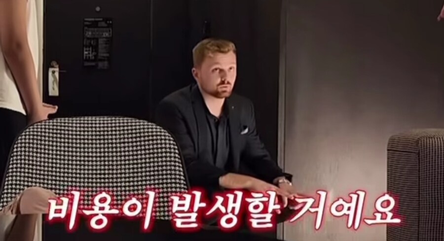 장영란 호주 여행중 사고친 아들 준우_12.jpg