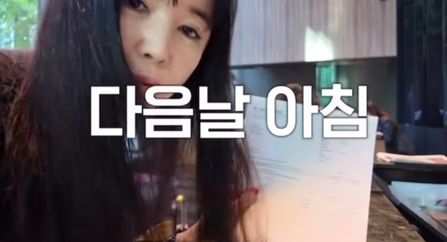 장영란 호주 여행중 사고친 아들 준우_13.jpg