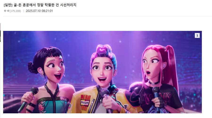 케이팝)뭐가 계속 나오네_1.png