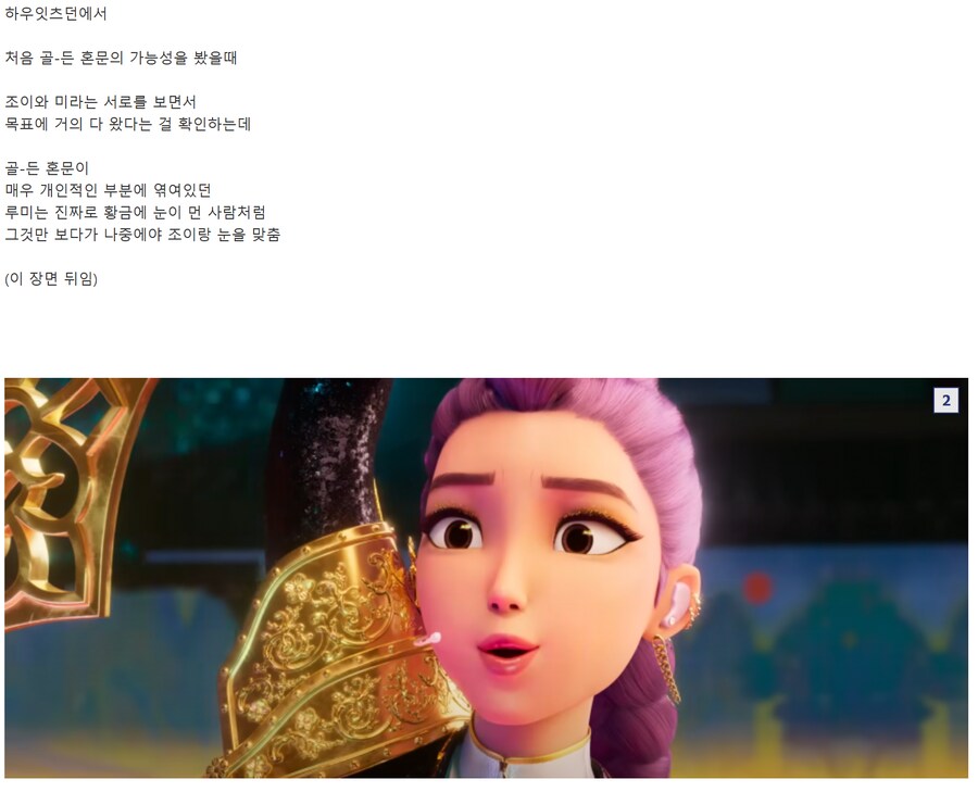 케이팝)뭐가 계속 나오네_2.png