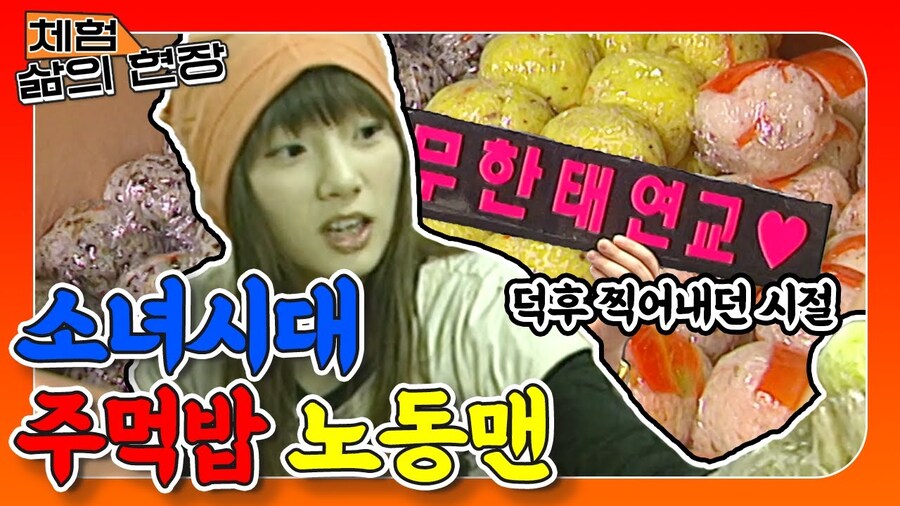 케이팝) 후속작에 넣으면 재밌을거 같은거.jpg_4.jpg