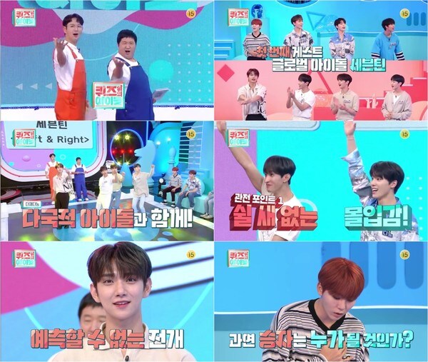 케이팝) 후속작에 넣으면 재밌을거 같은거.jpg_5.jpg