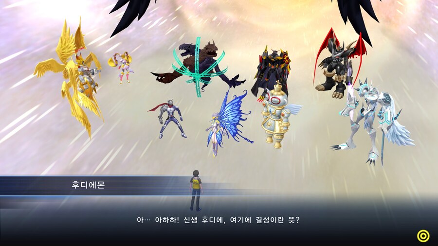 디지몬게임 주인공 특)_4.jpg