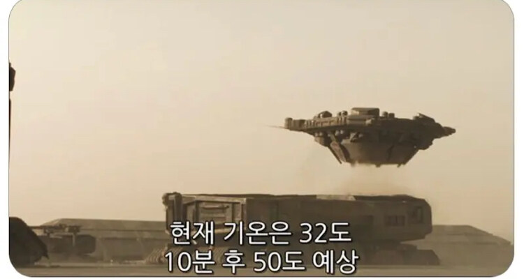 대한민국 날씨 요약_1.jpg