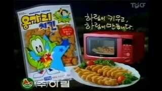 원작보다 더 잘 팔린 파생상품_2.jpg