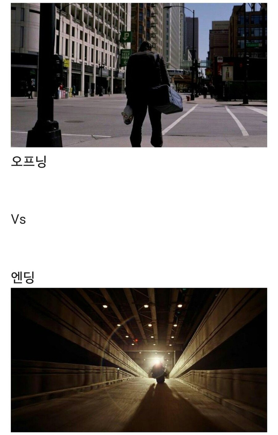 영화 다크나이트 최고의 난제_1.jpg