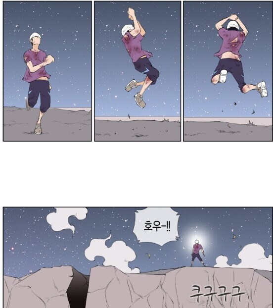 작품 연재할 때 최신 인물 언급을 자제하는 게 좋은 이유_2.jpg