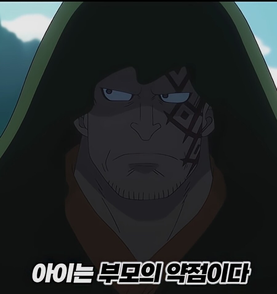 원피스 세계관 최강자_1.jpg
