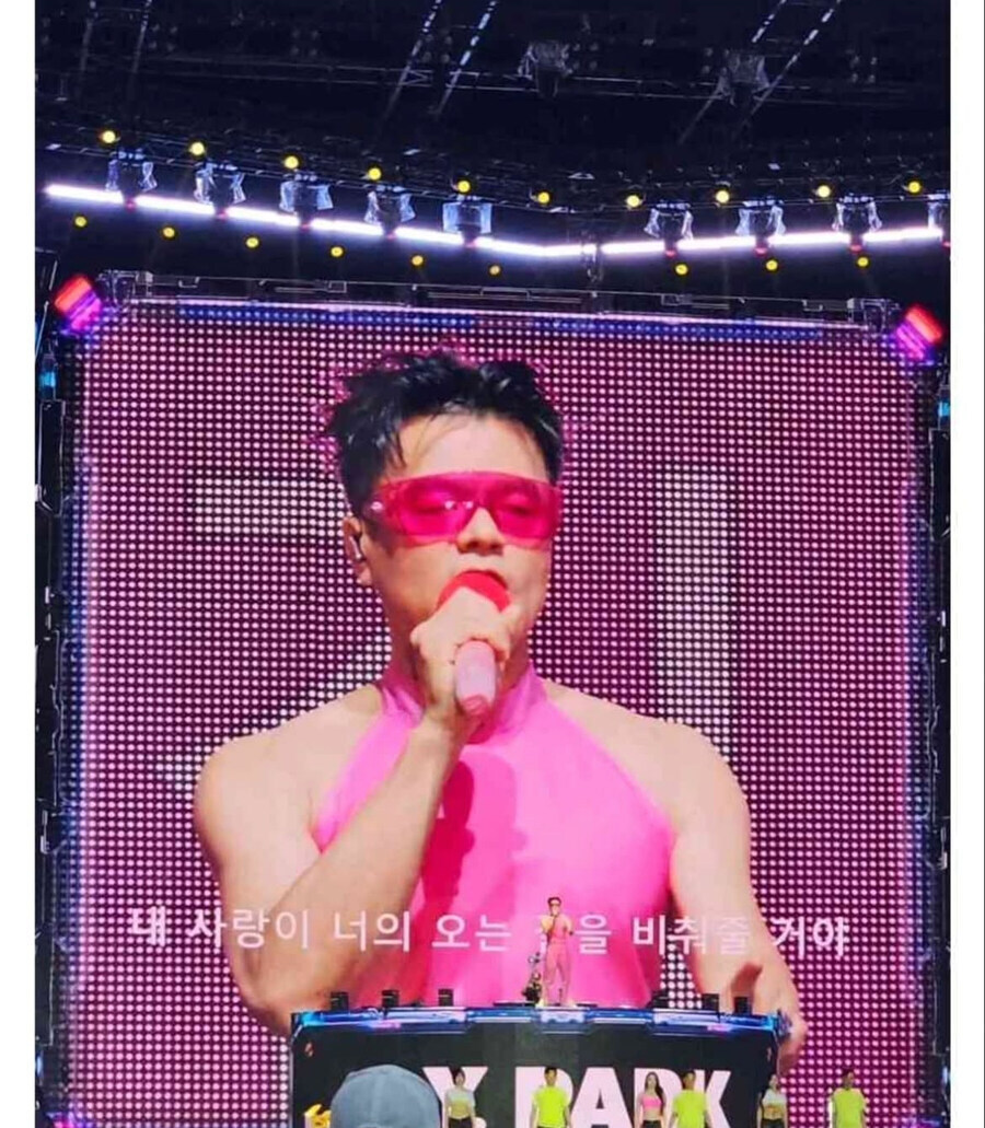 JYP 귀마밈은 음해다_2.jpg