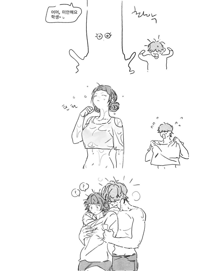 케이팝)ㅅㅅ는 안 하는 선에서 제일 에로한 장면 만들기만 연구함_4.jpg