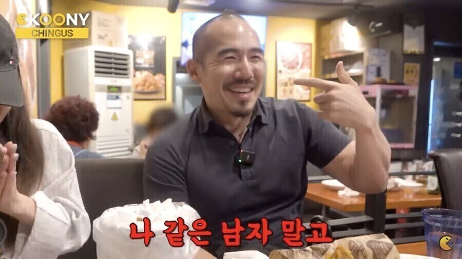 BTS덕에 미국서 아시아계 남자들의 인식이 좋아졌다는 주전장 감독_10.jpg