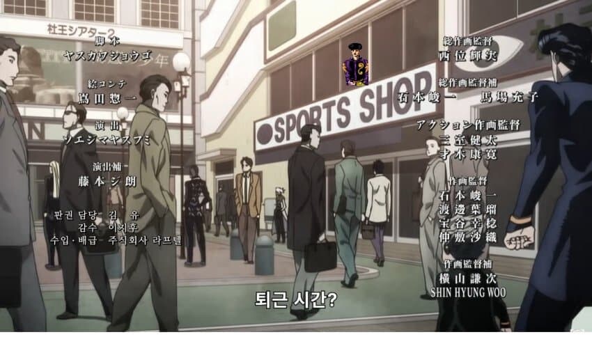 죠죠) 죠죠 애니 속에는 숨겨진 디테일이 꽤 많다.jpg_3.jpg
