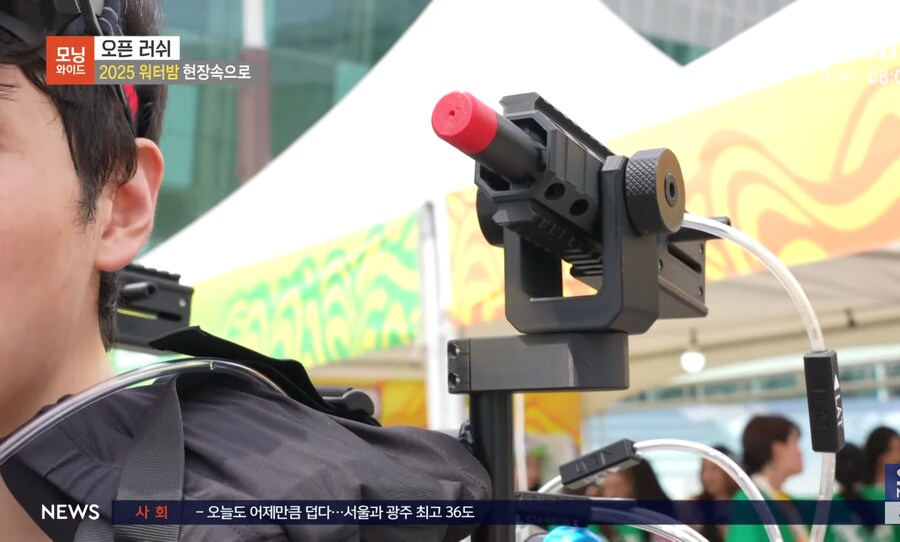 워터밤 프레데터_3.png