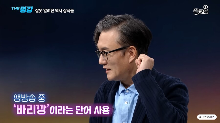의외로 일본어인 일본어와 일본어가 아닌 프랑스어_1.png