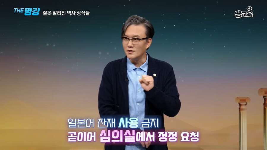 의외로 일본어인 일본어와 일본어가 아닌 프랑스어_2.png
