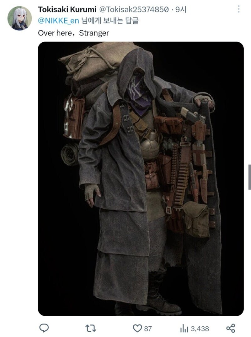 H컵인데 짤 보고 서양 일본 반응_3.jpg