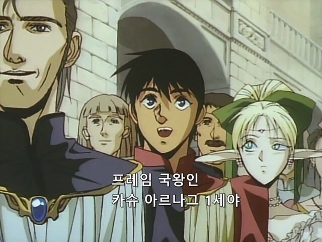 엘프 처녀가 매혹 주사위를 굴립니다._3.jpg