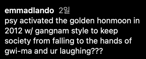 2012년에 지구가 멸망을 피한 이유_3.png