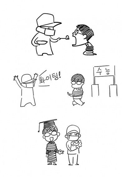 잘 키워주세요 .JPG_4.jpg