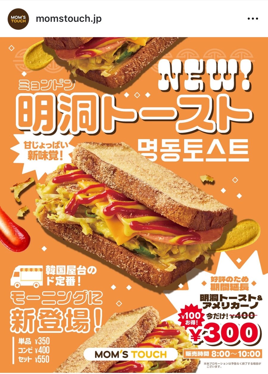 의외로 한국인들은 못 먹는 한국 음식.jpg_1.jpg