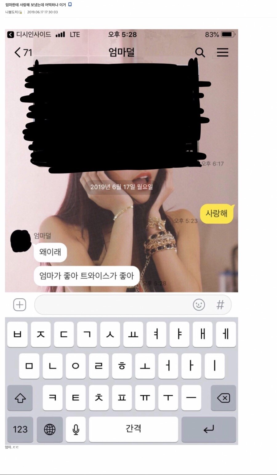 ???: