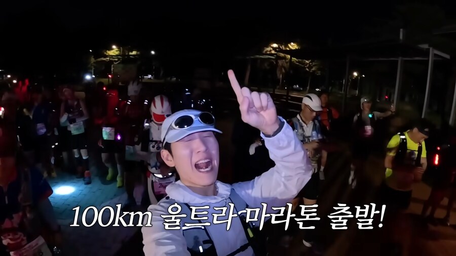 유튜브) 쉽지않은 유튜브 세계_3.png