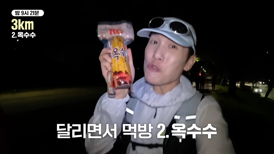 유튜브) 쉽지않은 유튜브 세계_5.png