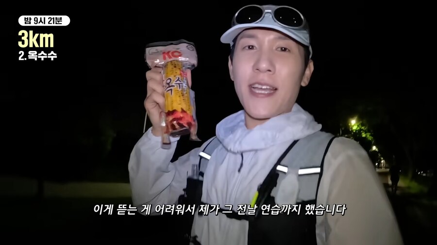 유튜브) 쉽지않은 유튜브 세계_6.png
