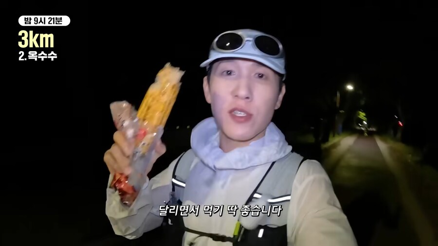 유튜브) 쉽지않은 유튜브 세계_7.png